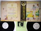 ELTON JOHN GOODBYE YELLOW BRICK BAND DJM IFP-93105 JAPAN PROMO OBI Vinyl 2LP