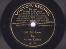Early Eldridge Johnson 7