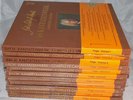 BACH Telefunken DAS KANTATENWERK complete Cantatas VOL 1-11 RECORD SET COMPLETE