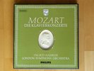 Philips 12lp stereo Mozart piano concertos complete by Ingrid Haebler Earliest