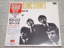 Rolling Stones / (same), Japan 12inch MONO EP with Obi(incl.Condom)
