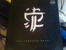 Strapping Young Lad the complete works box set splatter edition lp
