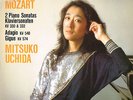 MITSUKO UCHIDA: Mozart - Piano Sonatas in C & B Flat/ Adagio/ Gigue