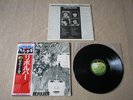 THE BEATLES Revolver JAPAN audiophile LP w/OBI *MINT Help/Sgt. Pepper/Let It Be