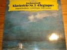 KOGAN LUZANOV SVETLANOV Rachmaninov Piano Trio No.2 LP DG