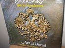ANTAL DORATI,London Sym/TCHAIKOVSKY The 6 Syms/MERCURY SR6-9121 6LP BOX/SEALED