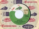 Serge FRANKLIN Exister killer SITAR Mod PSYCH 7'  ?? More great 45s in my shop