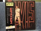 ELVIS PRESLEY 68 TV SPECIAL 1968 JAPAN VINYL RECORD