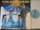 ENLIGHTMENT - Faith Is The Key  NEW RELEASE RECORDS  MONSTER RARE MODERN SOUL LP