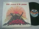 BOB MARLEY & THE WAILERS- UPRISING TURKISH PRESSING