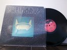 WEIDORJE - S/T French fusion prog LP Magma