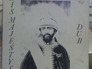 SKY JUICE REGGAE LP PRINCE JAMMY & KING TUBBY'S HIS MAJESTY'S DUB blank label ?
