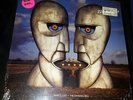 Pink Floyd Division Bell BLUE Vinyl record