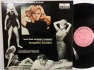 AND GOD CREATED WOMAN Paul Misraki BRIGITTE BARDOT Vadim strack LP Promo 1956