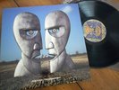 Pink Floyd   The Division Bell   1994 EMI Records 8289841