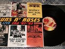 Guns N' Roses Live Era '87-'93 Vinyl 4 LP's Rare Original US Pressing N Mint
