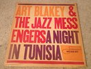 ART BLAKEY &  JAZZ MESSENGERS BLUE NOTE LP 