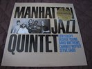 Manhattan Jazz Quintet Japan Factory Sealed New Vinyl LP David Matthews Soloff