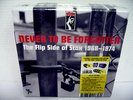 new NEVER TO BE FORGOTTEN: STAX 68-74 (10 disc #'d 45 BOX SET Melvin Van Peebles