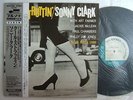 SONNY CLARK JAPAN BLUE NOTE HEAVY WEIGHT SPECIAL EDITION WITH OBI