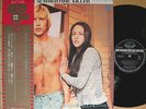?OST SUMMERTIME KILLER '73 japan only LP w/OBI movie dj psych jazz funk breaks