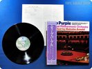 DEEP PURPLE 