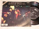 Pink Floyd, Japan original 7inch EP, Low Sale