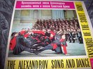 RED ARMY ENSEMBLE ALEXANDROV Song&Dance EARLY MELODIYA STEREO Soviet Russia MINT