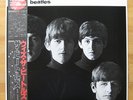 The Beatles – 