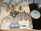 The Beatles – REVOLVER LP   ODEON  Cover SIGNIERT von Klaus Voormann