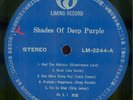 Deep Purple-Shades of Deep Purple-Rare TAIWAN lp-sleeve version 2
