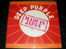 Deep Purple- MADE IN JAPAN - Rare Uraguay lp