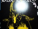 Bathory - Bathory Rare Yellow Goat Black Mark Sweden Vinyl LP Venom Burzum Sodom