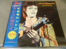 David Bowie 2x LP the rise of Ziggy Stardust Japan OBI Numbered 50 copies White