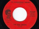 Sweet Soul 45 - Soul Seekers - An Extrodinary Dream - Soul Head - mp3 - unknown?