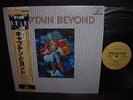 Deep Purple Captain Beyond 1st S/T Japan LTD LP OBI INSERT NM