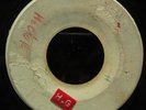 LENNIE HIBBERT Village Soul COXSONE Jamaica Funk Afro Spiritual Jazz 45 BLANK