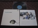 George Martin In My Life EU Vinyl LP Beatles Genesis Jeff Beck Robin Williams