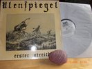 Ulenspiegel Erster Streich, Krautrock-Rarität, Privatpressung Original , 1977