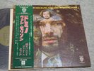 Van Morrison / His Band & The Street Choir, Japan original LP, Very Rare