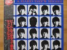 The Beatles – 
