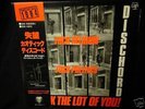 CHAOTIC DISCHORD JAPAN LP+FLEXI w/OBI 793627