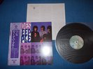 Deep Purple - shades of deep purple --- JAPAN vinyl  LP +  OBI + inlet