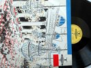 YULIAN, SITKOVETSKY & BELLA DAVIDOVICH:Mozart,Rakov,Ernst etc.AKKORD LP 1stPRESS