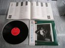 RAINBOW ** BENT OUT OF SHAPE  **  JAPAN  OBI * * MINT * * AUDIOPHILER SOUND