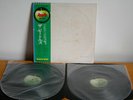 THE BEATLES - WHITE ALBUM - 2LP JAPAN OBI