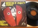 ENNIO MORRICONE - 4 MOSCHE DI VELLUTO GRIGIO 7' - TOP RARE ARGENTO CINEVOX