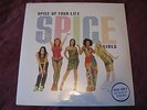 Sealed Spice Girls Single 12