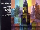 VIENNA OCTET / Beethoven Septet / London-Decca WB BB CS 6132