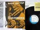 PAUL CHAMBERS BASS ON TOP BLUE NOTE BST 1569 JAPAN OBI Vinyl LP AUDIOPHILE